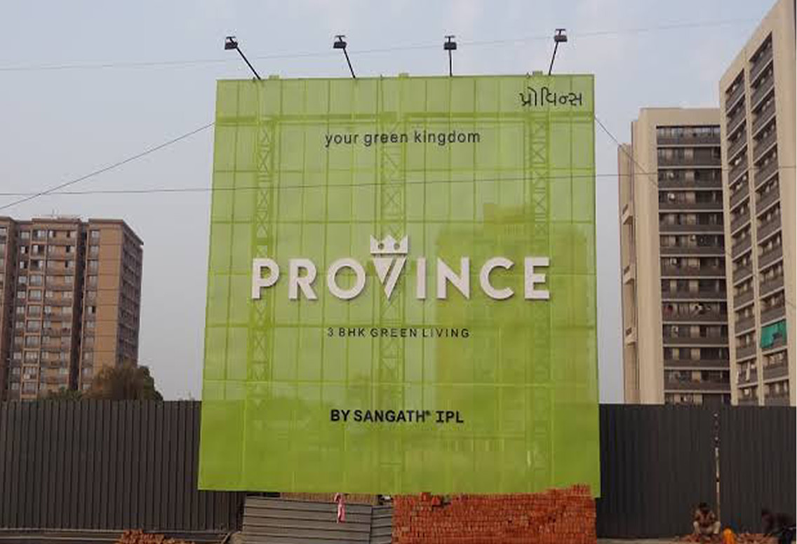 awdesign : province by sangath
