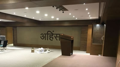 Wagh Bakri Banquet Hall